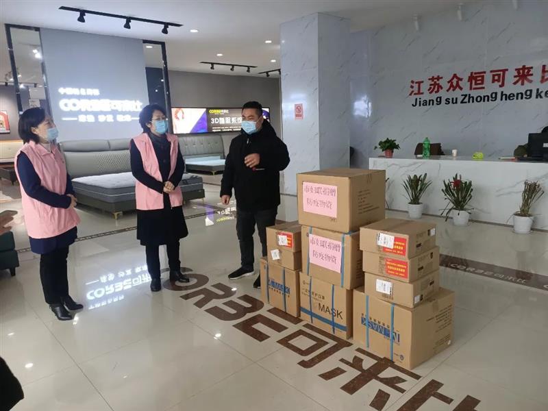 宿迁市“倾情礼赞新中国 同声筑梦新时代”红色经典诵读献礼祖国70华诞