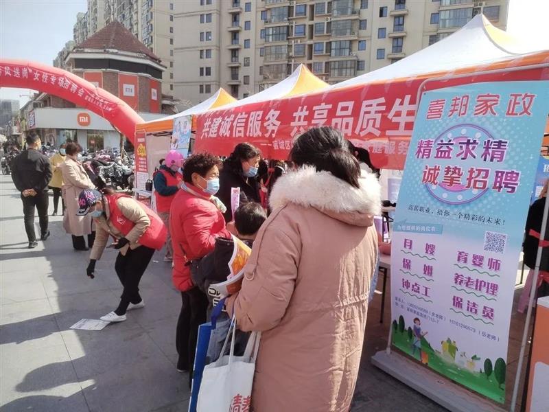 宿迁市“倾情礼赞新中国 同声筑梦新时代”红色经典诵读献礼祖国70华诞